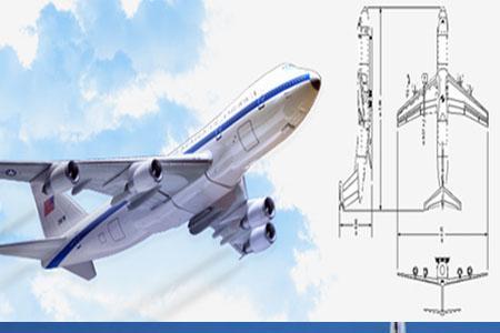 航空航天交通运输是干什么