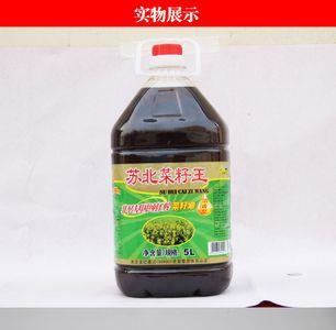 菜籽油3209s是什么标准