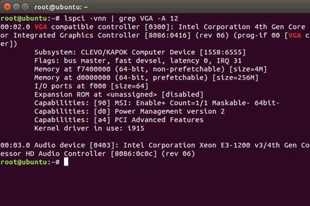 ubuntu系统桌面如何查看显卡