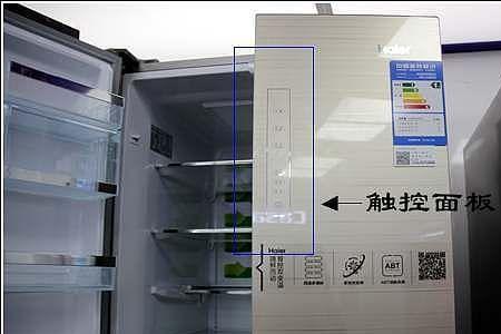 海尔冰箱有8个档调第几个