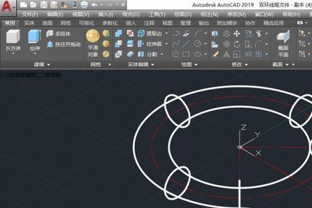 哪个版本的CAD可以三维建模