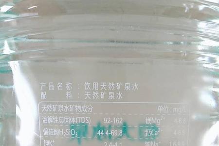 8l矿泉水多重