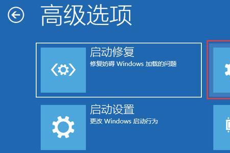 win11电脑有线鼠标没反应怎么解决