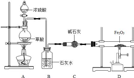 为什么碱石灰可以吸收二氧化硫