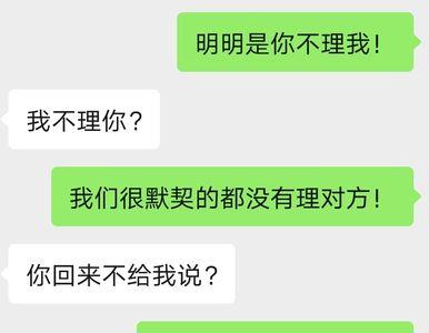 不想耍朋友是什么意思