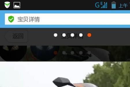 公路赛用什么驾照