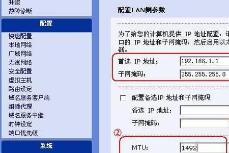 中兴边缘路由器怎么重置