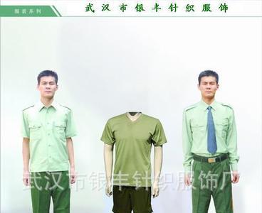 夏常服短袖正确穿戴