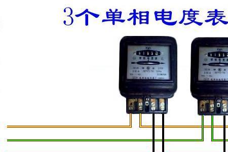 三相电水泵线接反了会烧机吗