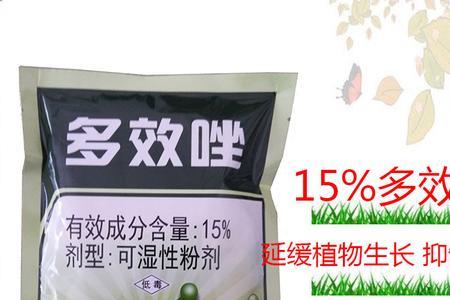 国光15%多效唑在桃树使用剂量