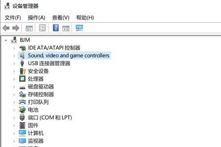 拯救者杜比音效怎么调最棒