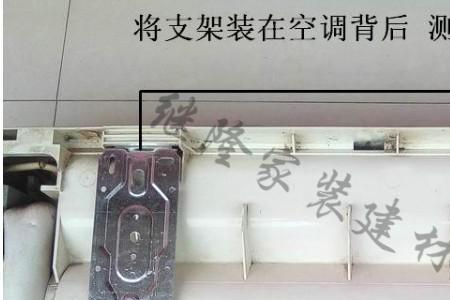 不同品牌的空调内机可以通用吗