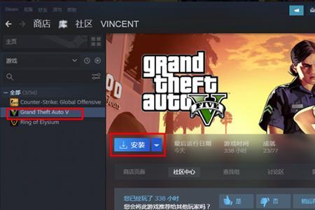 为什么nn加速steam要重新下载