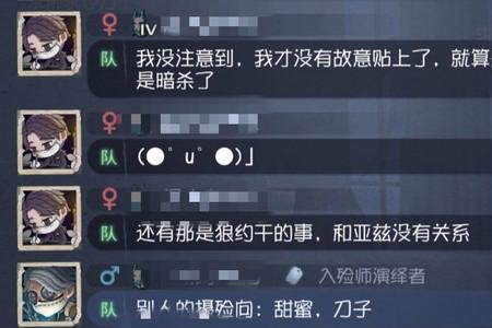 卡尔溯洄皮肤什么时候上线