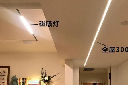 全屋无主灯需要几个变压器