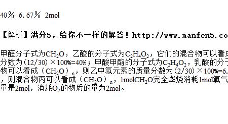 ch3什么气体