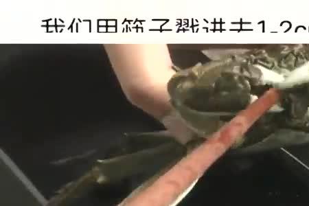 死螃蟹煮的时候爪动吗