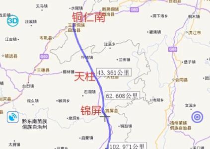 都凯城际铁路途经哪些地方