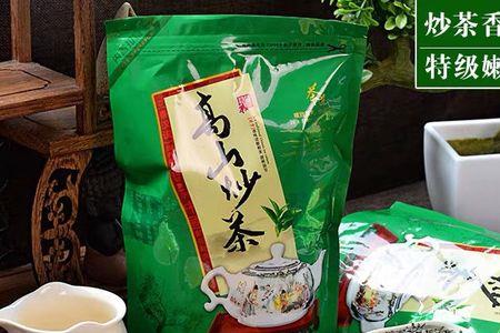 高山炒茶属于什么茶