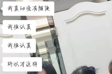 嗯哼哼哼什么意思