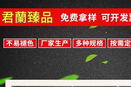 圆柱空调上面出风口不出冷风