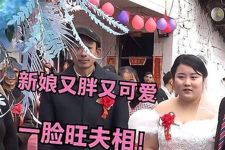 广西娶越南老婆政策