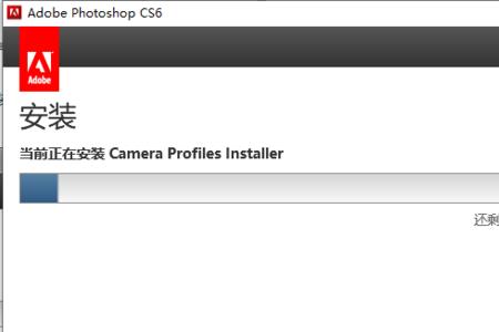 adobe安装不了怎么回事