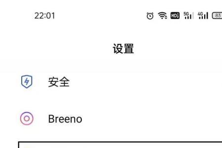 安卓手机截图怎么存不到相册里