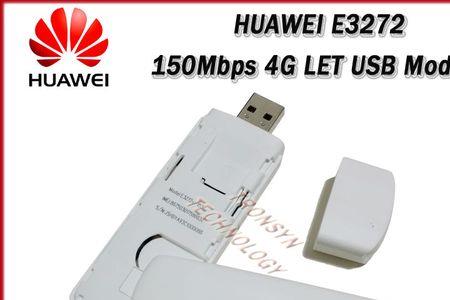 4g usb modem怎么设置