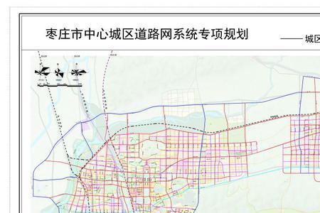 枣庄东二环扩建到哪