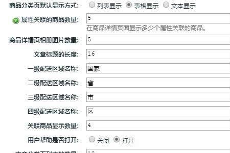 怎样发文章避免和别人相似