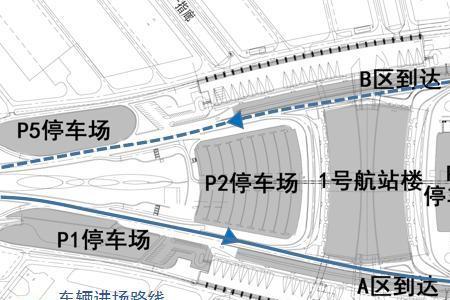 广州白云机场走公交车道罚款吗