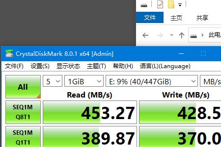 深度系统可以安装到移动硬盘吗