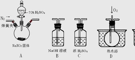 环丙烷是气态还是液态