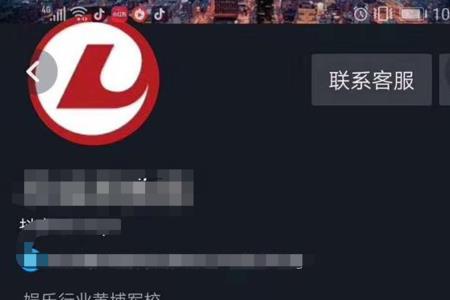 新号开播可以挂精选联盟吗