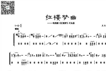 古筝曲是音乐类别么