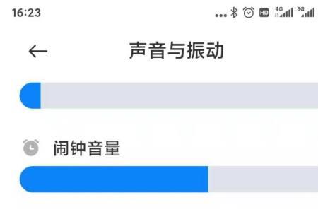 手机一摸就震动咋回事