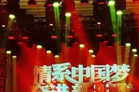 农民工春晚歌曲大全