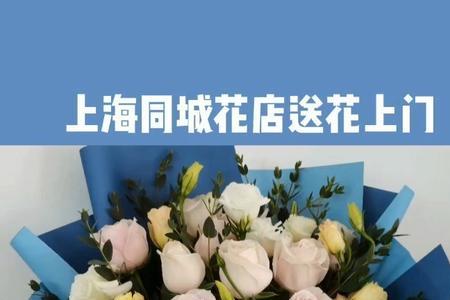 花店订花要先给钱吗