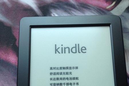 kindle为什么要越狱