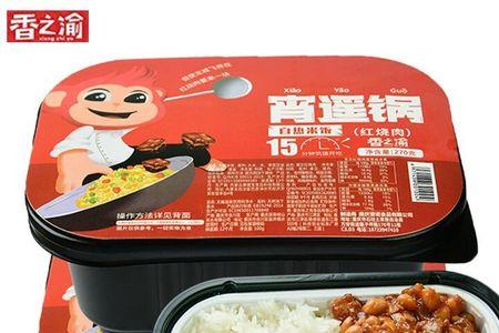 自热米饭饭盒可以重复使用吗