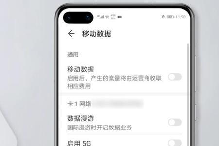 全屏显示是什么意思