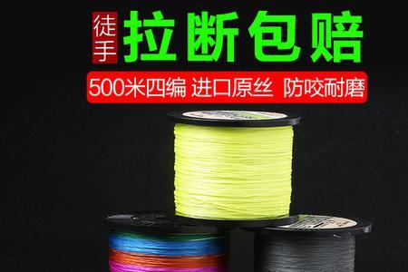 钓邦光辉gh150上多大号PE线