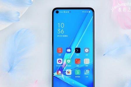 oppoa72桌面锁定怎么解除