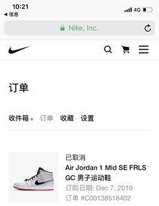 安卓为什么抽不了snkrs