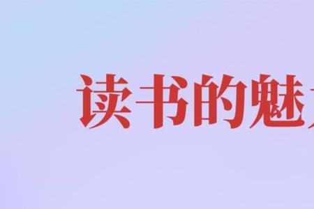 房琪出过多少书