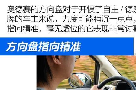 混动奥德赛如何关闭电动模式