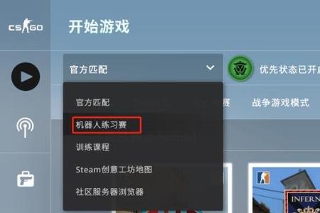 csgo新手为什么加不了好友