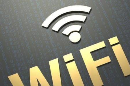 第四代技术标准是第几代wifi