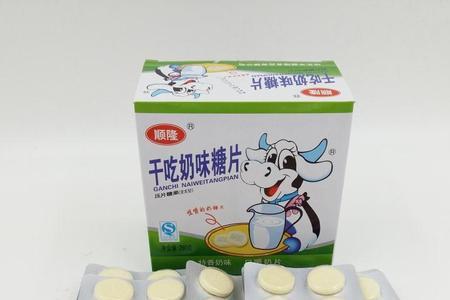 晚上能吃奶片吗